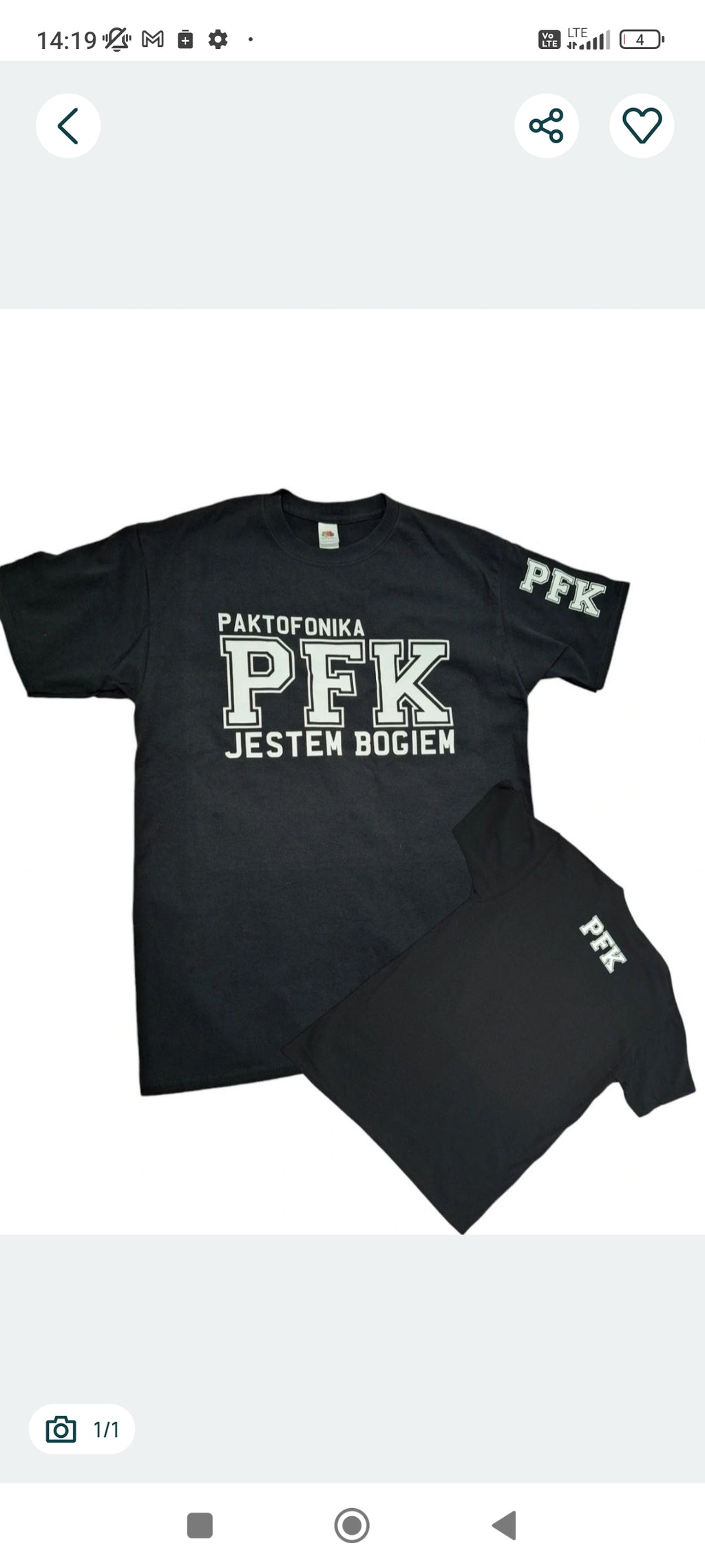 t shirt Paktofonika PFK kompany shirt Jestem Bogiem