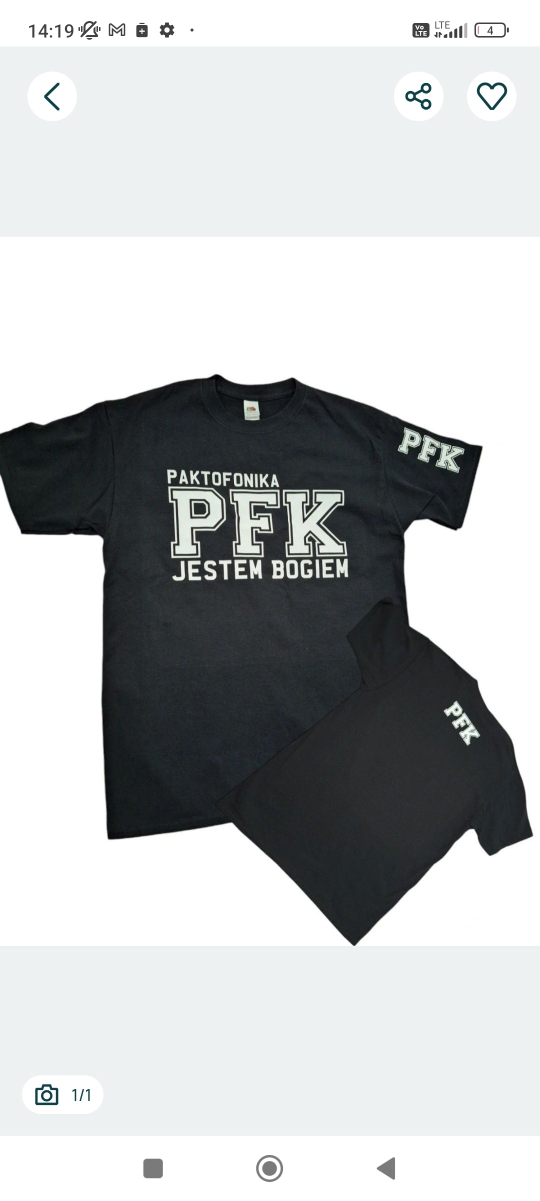 t shirt Paktofonika PFK kompany shirt Jestem Bogiem